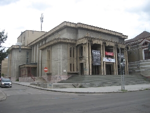 Teatrul Dramatic Ion D. Sirbu