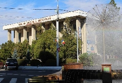 Casa de Cultura George Tutoveanu