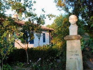 Casa memoriala Panait Cerna