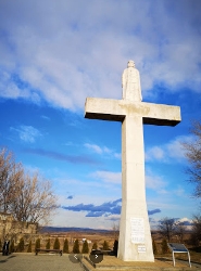 Crucea lui Iancu