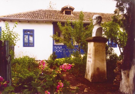 Casa memoriala Panait Cerna