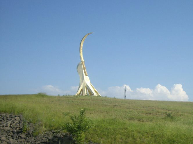 Monumentul Semn Dacic