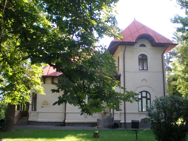 Muzeul scriitorilor targovisteni