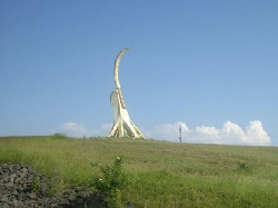 Monumentul Semn Dacic