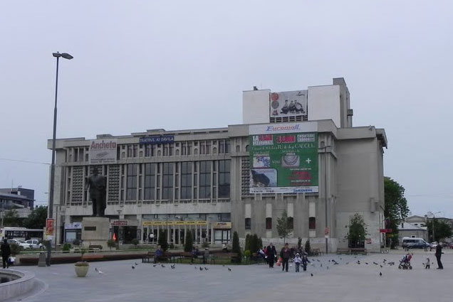 Teatrul Alexandru Davila