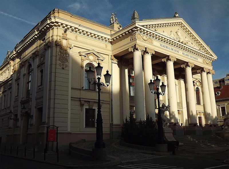 Teatrul de Stat Oradea