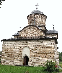 Complexul feudal "Curtea Domneasca de la Arges"