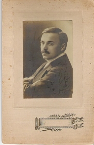 Poetul Panait Cerna, 25 septembrie 1881 - 26 martie 1913