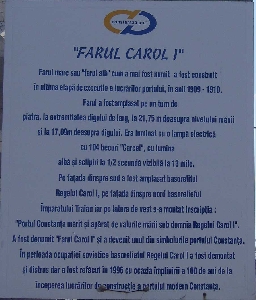 Farul Carol I