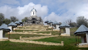 Manastirea Cerbu