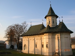 Manastirea Mera