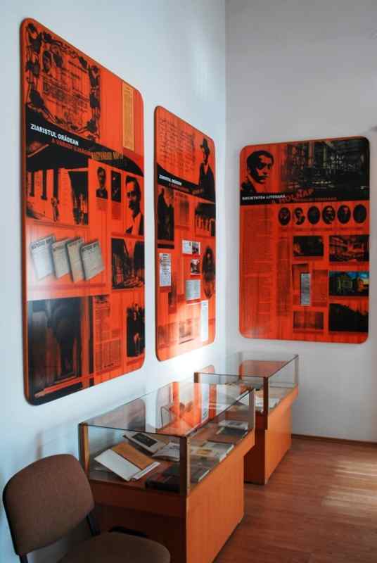 Muzeul Memorial Ady Endre