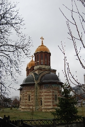 Catedrala Sfantul Prooroc Ilie