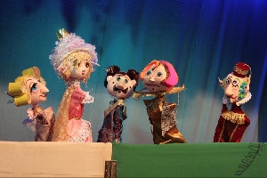 Teatrul pentru copii si tineret Aschiuta