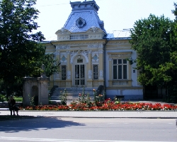 Muzeul Vrancei