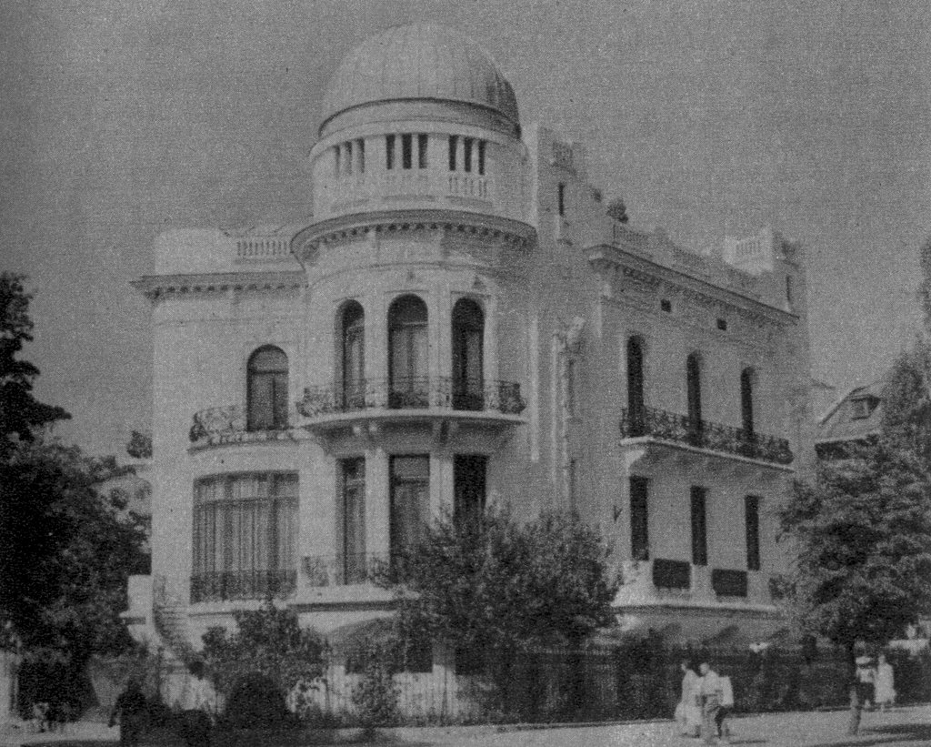 Observatorul Astronomic Vasile Urseanu