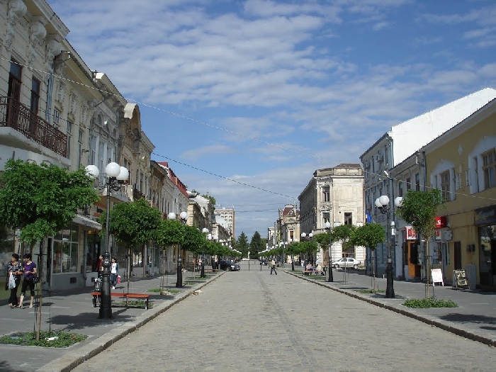 Strada Mihai Eminescu