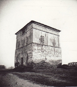 Ansamblul Culei Racovita