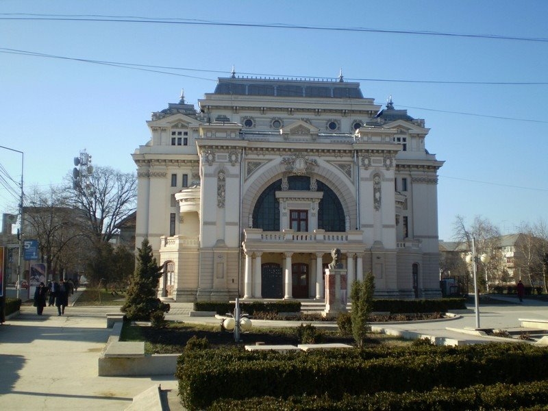 Teatrul Municipal Maior Gheorghe Pastia