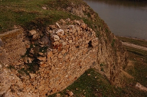 Cetatea Arrubium