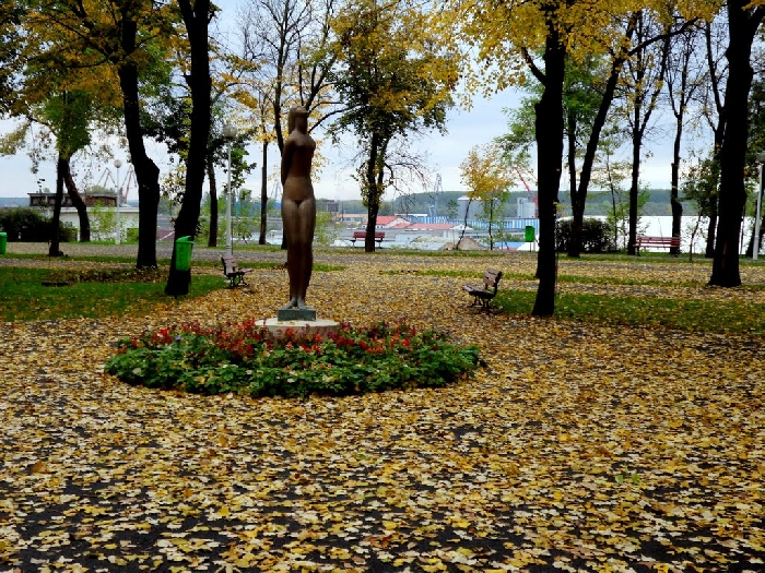 Parc Gradina Publica