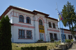 Muzeul municipal Curtea de Arges