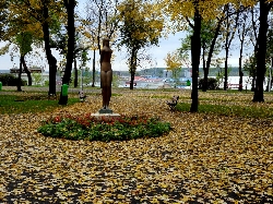 Parc Gradina Publica